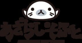 AZARASHI SOFTWARE