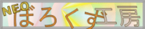 Puresabe logo