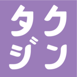 Takujin Software