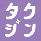 Takujin Software logo