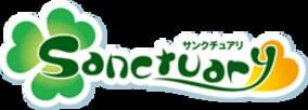 Sanctuary