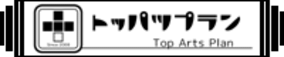 Top Arts Plan logo