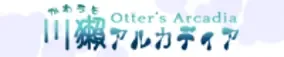 Otter's Arcadia logo
