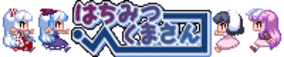Hachimitsu-Kumasan logo