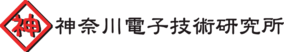 Kanagawa Denshi Gijutsu Kenkyuujo logo