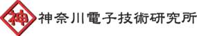 Kanagawa Denshi Gijutsu Kenkyuujo logo