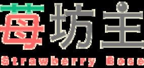 Strawberry Bose