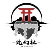 此幻社 ~ TheGensou Studio logo