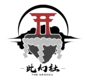 此幻社 ~ TheGensou Studio logo