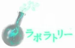 Stardust Laboratory logo