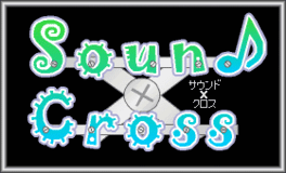 Sound Cross logo