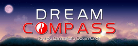 Dream Compass logo
