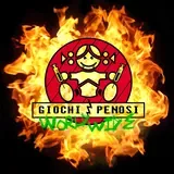 Giochi Penosi logo