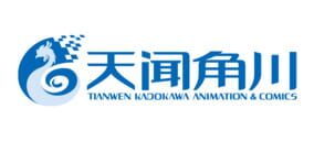 Tianwen Kadokawa Animation & Comics