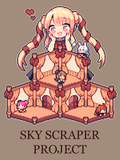 Uta (Sky Scraper Project)