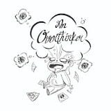 anOVERTHINKER
