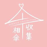 Aikasa Collective