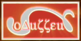 Odyssey logo