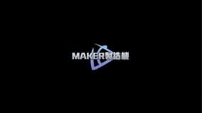 Maker製造機