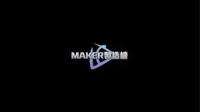 Maker製造機 logo