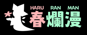Haruranman logo