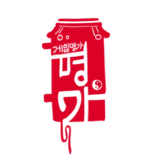 GameHighHouse logo