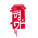 GameHighHouse logo