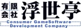 Ukiyotei logo