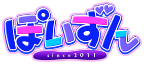 poison logo