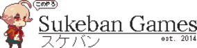 SUKEBAN
