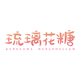 Garakowa Marshmallow
