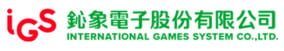 International Games System logo