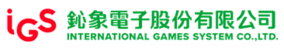 International Games System logo