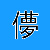 HakanaiBlue logo