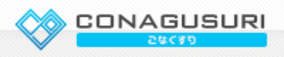 CONAGUSURI logo