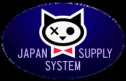 Japan System Supply