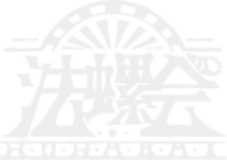 Horakai logo