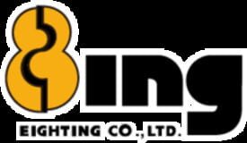 Eighting company logo