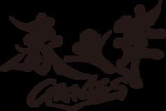Zounoashi Games