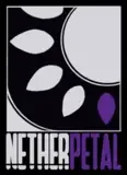 Netherpetal logo