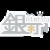 Gintou