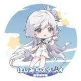 Hoshimichi Studio logo