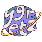 ygretz logo