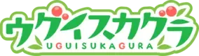 Uguisu Kagura logo