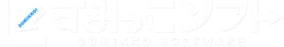 Sumikko Soft logo