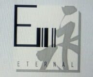 Eternal