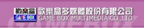 Game Box