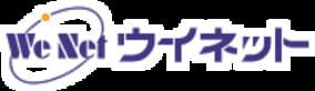 WE Net logo