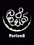 Potion8 logo