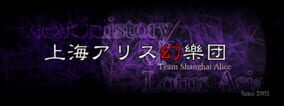 Team Shanghai Alice company logo